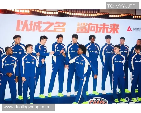 上海篮球队运营革新全景解析助力球队崛起与市场拓展新机遇