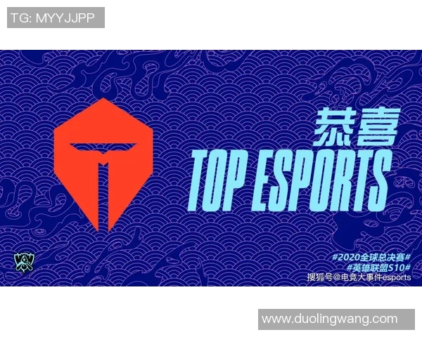 TES在世界大师赛中的心理素质分析与表现评析 TES在世界大师赛中的心理素质分析与表现评析