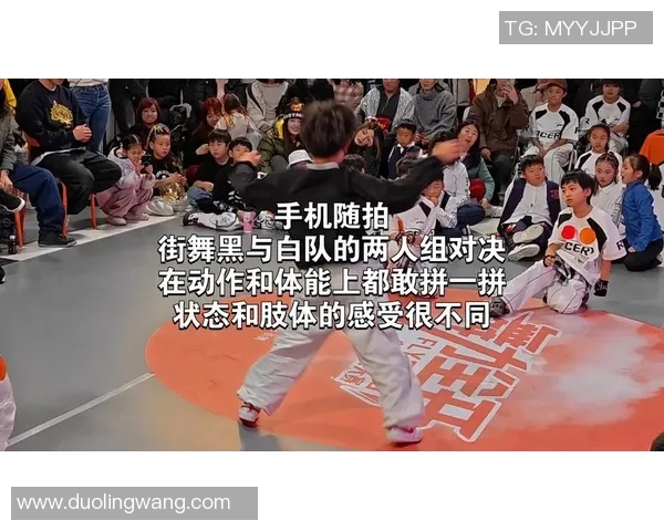 武汉街舞队与上海街舞队赛后复盘分析意识碰撞与战术较量 武汉街舞队与上海街舞队赛后复盘分析意识碰撞与战术较量