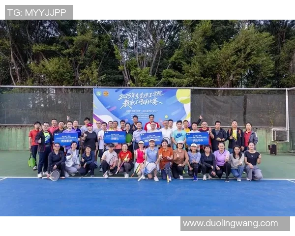 成都网球队团队协作创新之路探索与实践分析