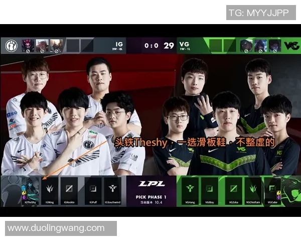 滑板战术解析：西安滑板队如何构建高效整体压制体系