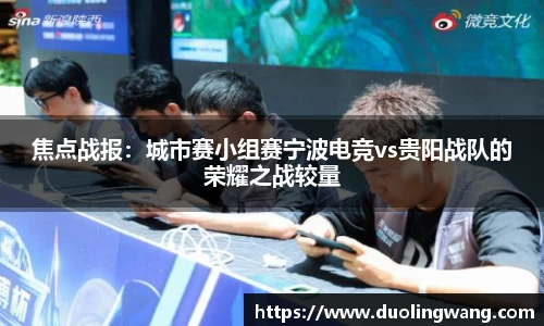 DB真人游戏