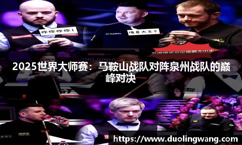 DB真人游戏