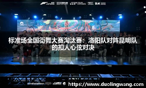 DB真人官网