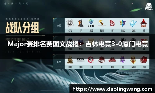 DB真人官网