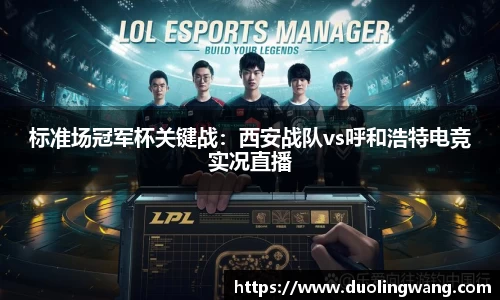 DB真人游戏