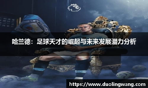 DB真人游戏