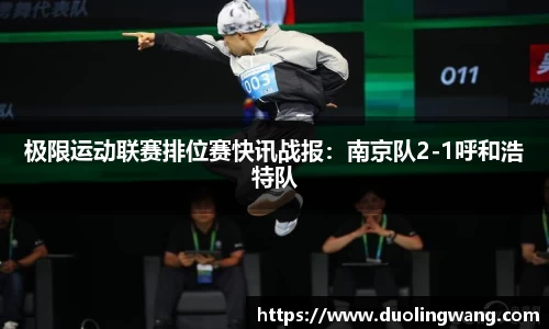 DB真人平台