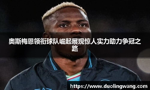 DB真人官网