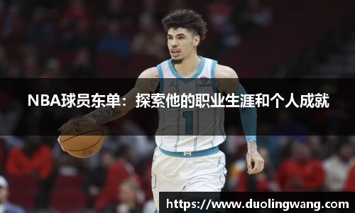 DB真人游戏