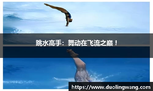 DB真人平台