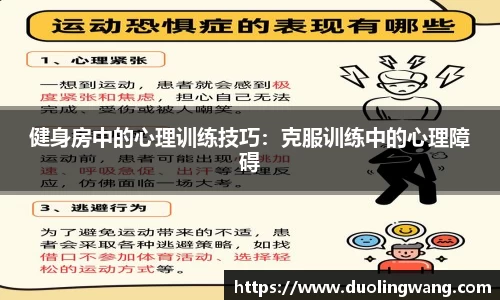 DB真人平台