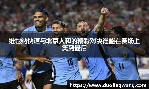 星空综合体育