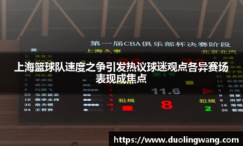 星空·综合体育官网入口