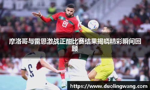 星空综合体育