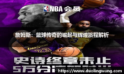 星空体育登录入口