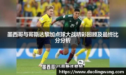 星空体育平台官网入口