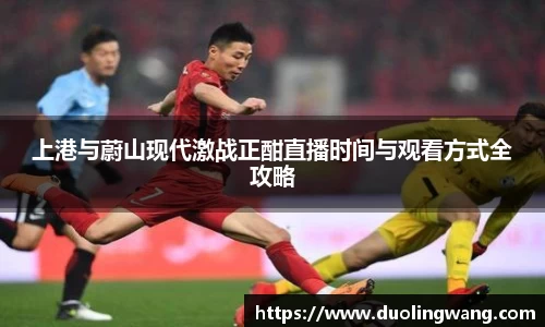 星空体育登录入口